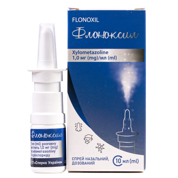 Chelaskin Fast Action 30ml 未使用 Флоноксил спрей назальний дозований по 1 мг/мл, 10 мл: інструкція