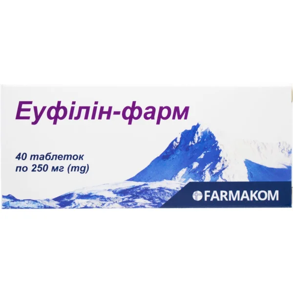 Эуфилин-фарм таблетки по 250 мг, 40 шт.