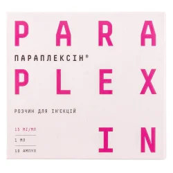 Параплексин р-н д/ін. 15мг/мл 1мл амп. №10