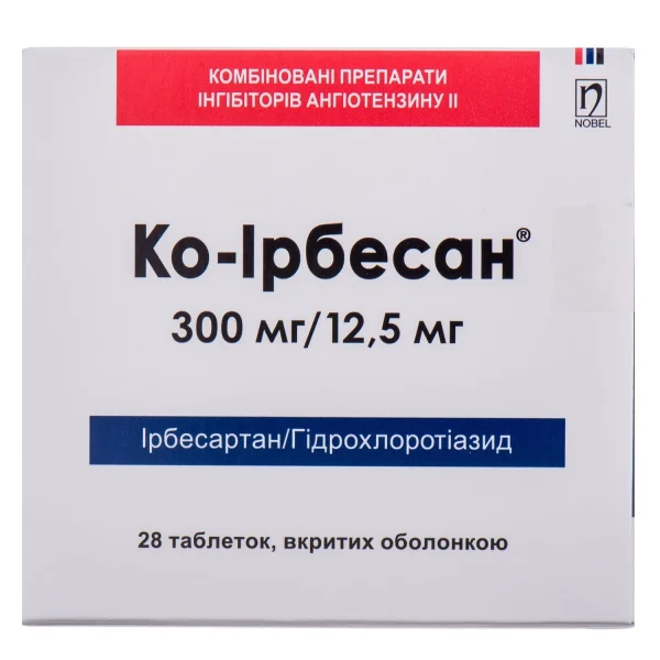 Ко-ирбесан таблетки по 300 мг/12,5 мг, 28 шт.