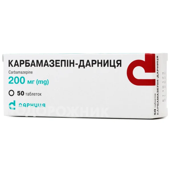 Карбамазепін-Дарниця таблетки по 200 мг, 50 шт.