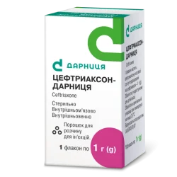 Цефтріаксон-Дарниця порошок для розчину для інʼєкцій 1 г, 1 шт.