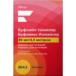 Буфомікс ізіхейлер, 80 мкг/4,5 мкг/доза, 120 доз №1