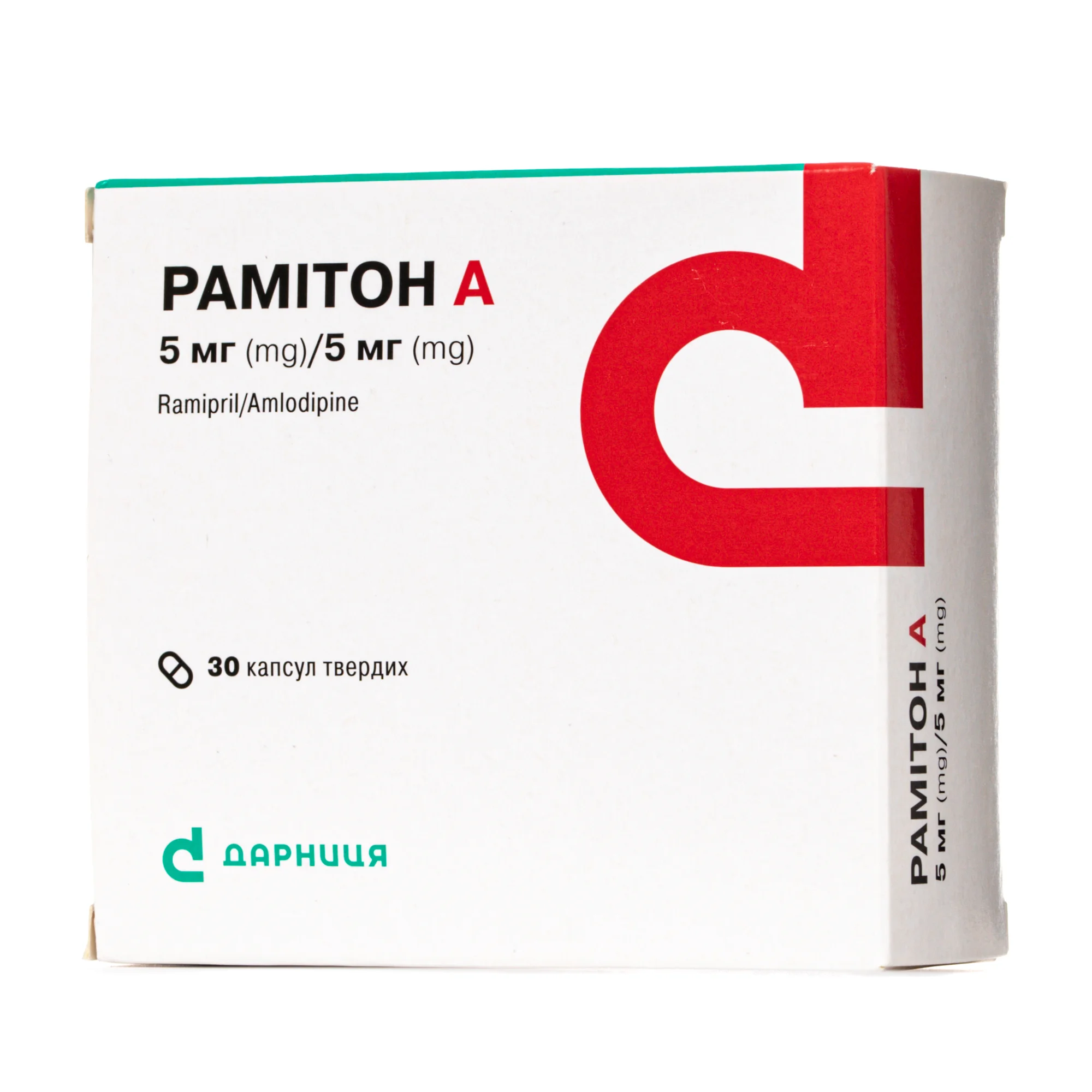 Рамітон А капсули по 5 мг/5 мг, 30 шт.