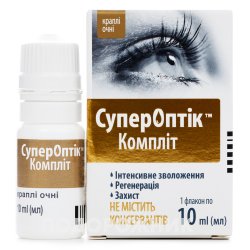 Лікування очей та перша допомога купити в Україні: Київ, Дніпро, Харків ...