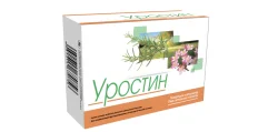 Уростин капсулы по 450 мг, 40 шт.