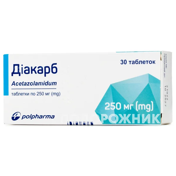 Диакарб Таблетки По 250 Мг, 30 Шт.: Инструкция, Цена, Отзывы.
