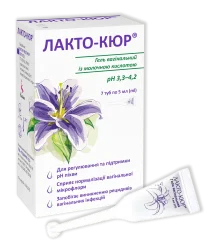 Лакто-Кюр гель вагінальний із молочною кислотою туба 5мл №7