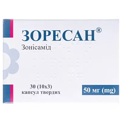 Зоресан капсули, 50 мг, 30 шт.
