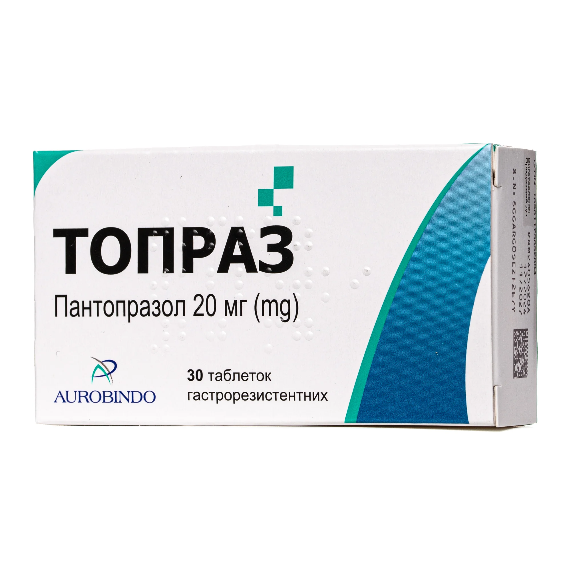 Топраз таблетки по 20 мг, 30 шт.