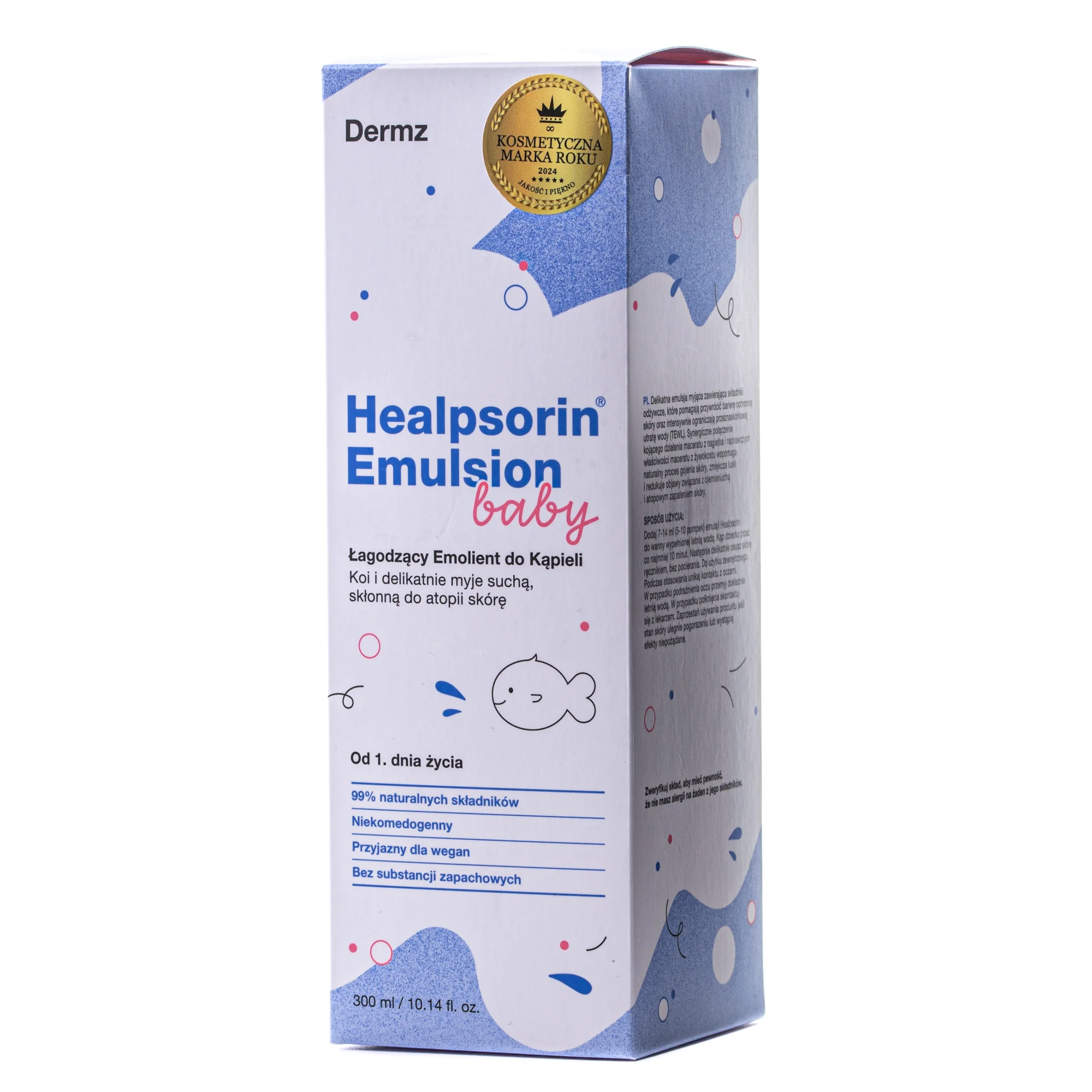 Эмульсия детская Healpsorin (Хилпсорин), 300 мл: инструкция, цена