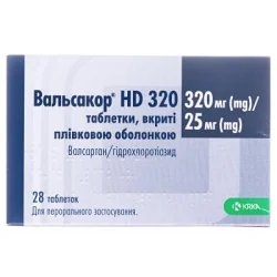 Вальсакор HD 320 таблетки по 320 мг/25 мг, 28 шт.