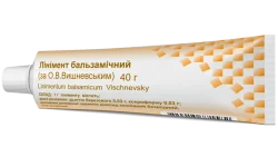 Лінімент Бальзамічний за Вишневським туба 40г №1