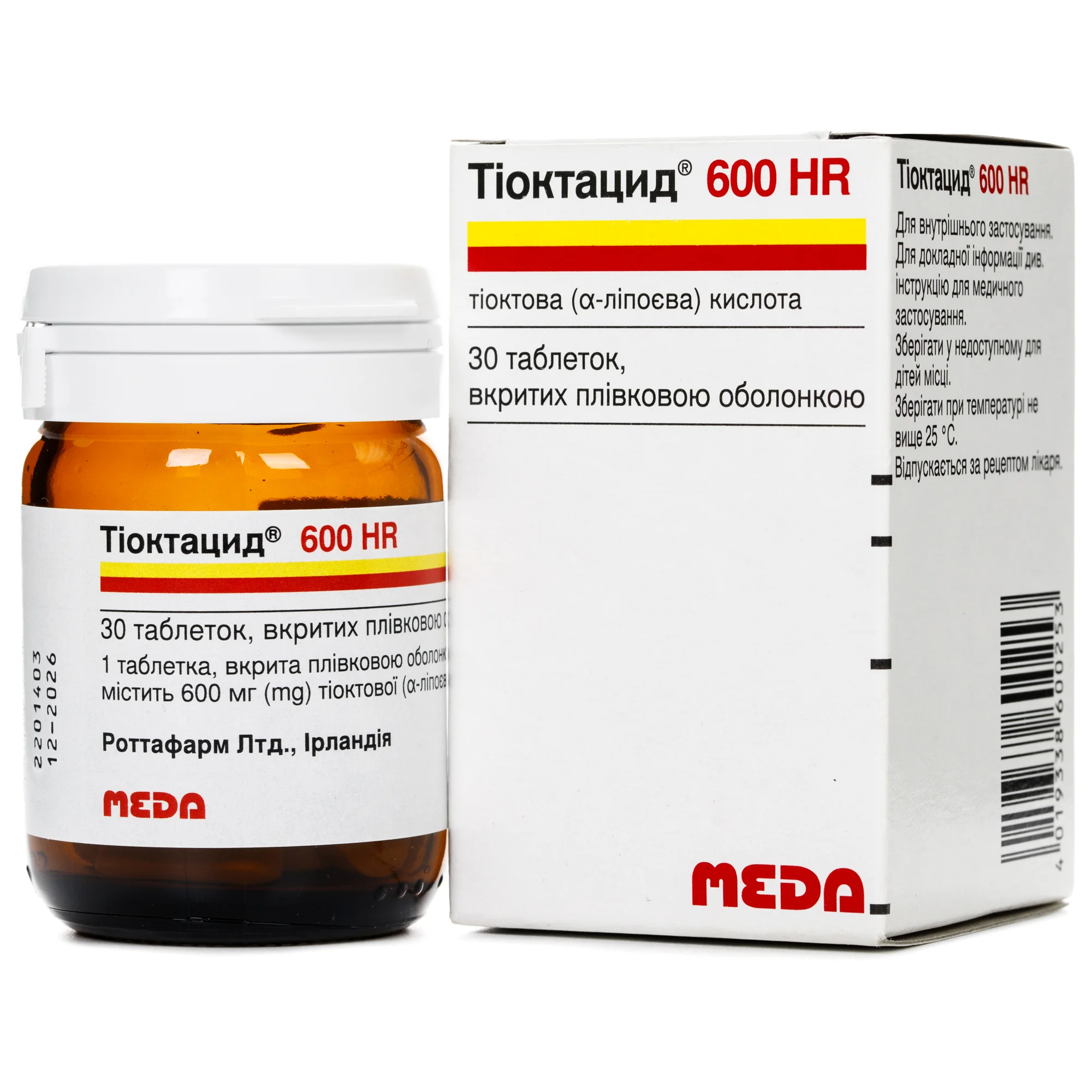 Тіоктацид таблетки по 600 HR, 30 шт.