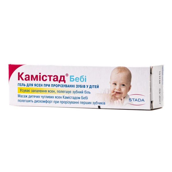 Гель для десен Камистад Бэби при прорезывании зубов у детей, 10 мл