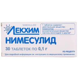 Німесулід таблетки по 100 мг, 30 шт. - Лекхім