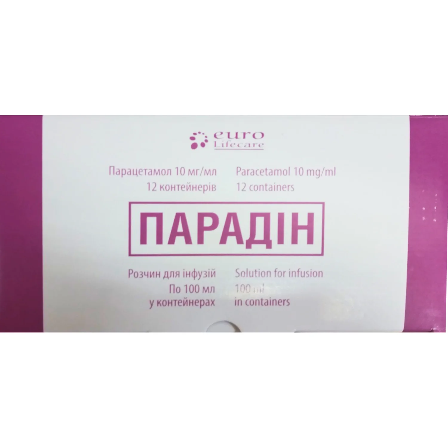 Парадін розчин для інфузій по 10 мг/мл, в контейнерах по 100 мл, 12 шт.