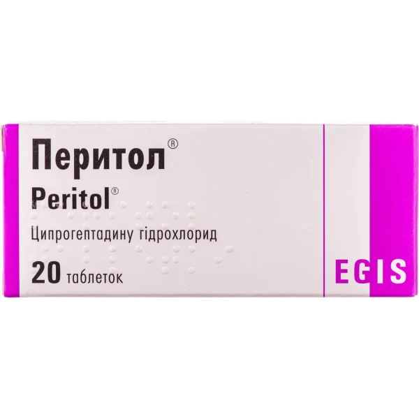 Перитол таблетки по 4 мг, 20 шт.