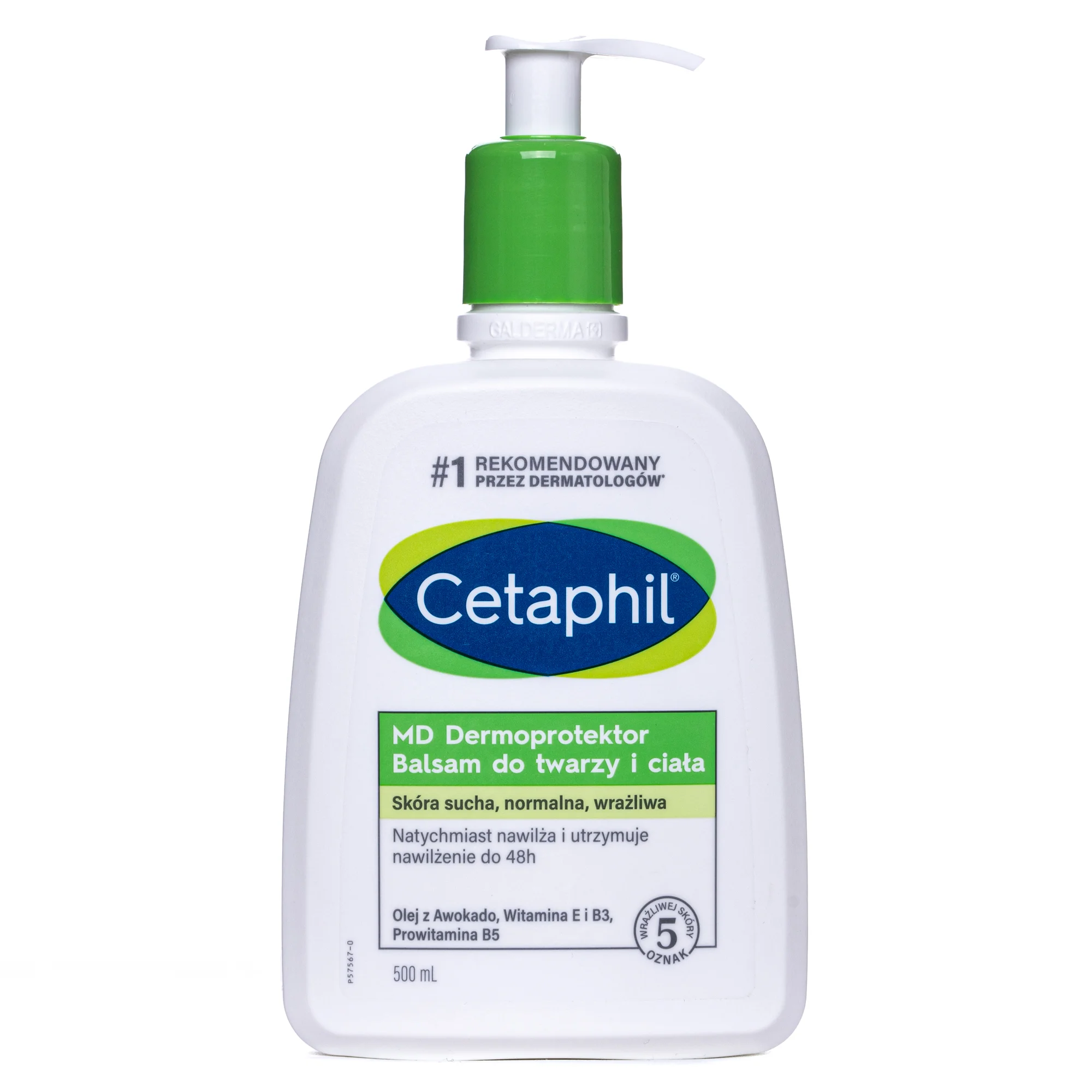 Бальзам зволожуючий Cetaphil (Цетафіл) для сухої, нормальної та чутливої шкіри обличчя і тіла, 500 мл
