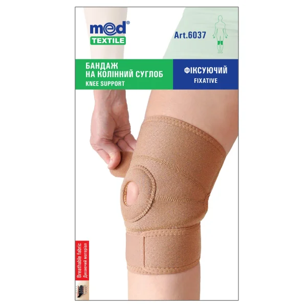 Бандаж на колінний суглоб фіксуючий Медтекстиль (Medtextile) 6037 розмір S/М люкс, 1 шт.