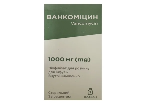 Ванкоміцин ліофілізат для розчину для інфузій у флаконі по 1000 мг, 1 шт.