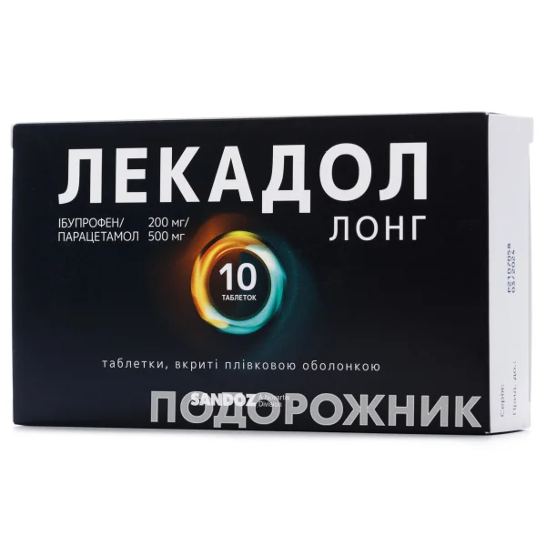 Лекадол Лонг таблетки 200 мг/500 мг, 10 шт.
