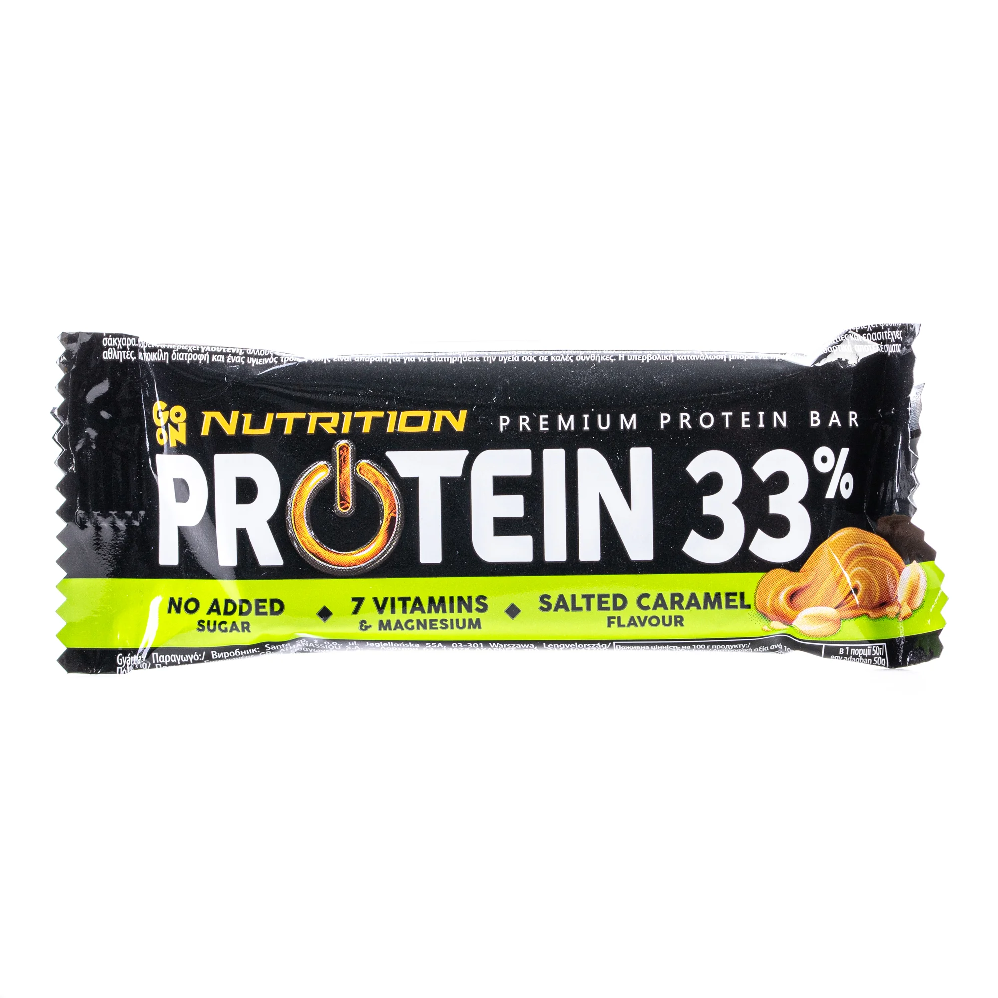 Батончик протеїновий 33% Go On Nutrition ( Го Он Нутрішн) зі смаком солоної карамелі, 50 г