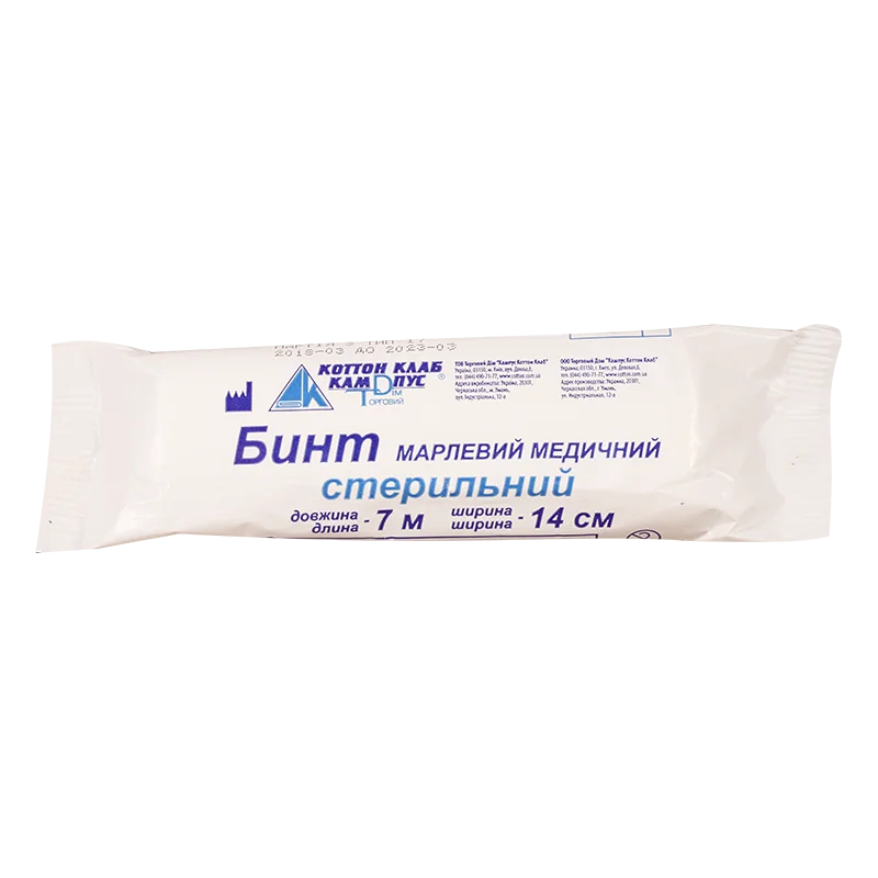 Бинт марлевий медичний нестерильний 7 м х 14 см, 1 шт.