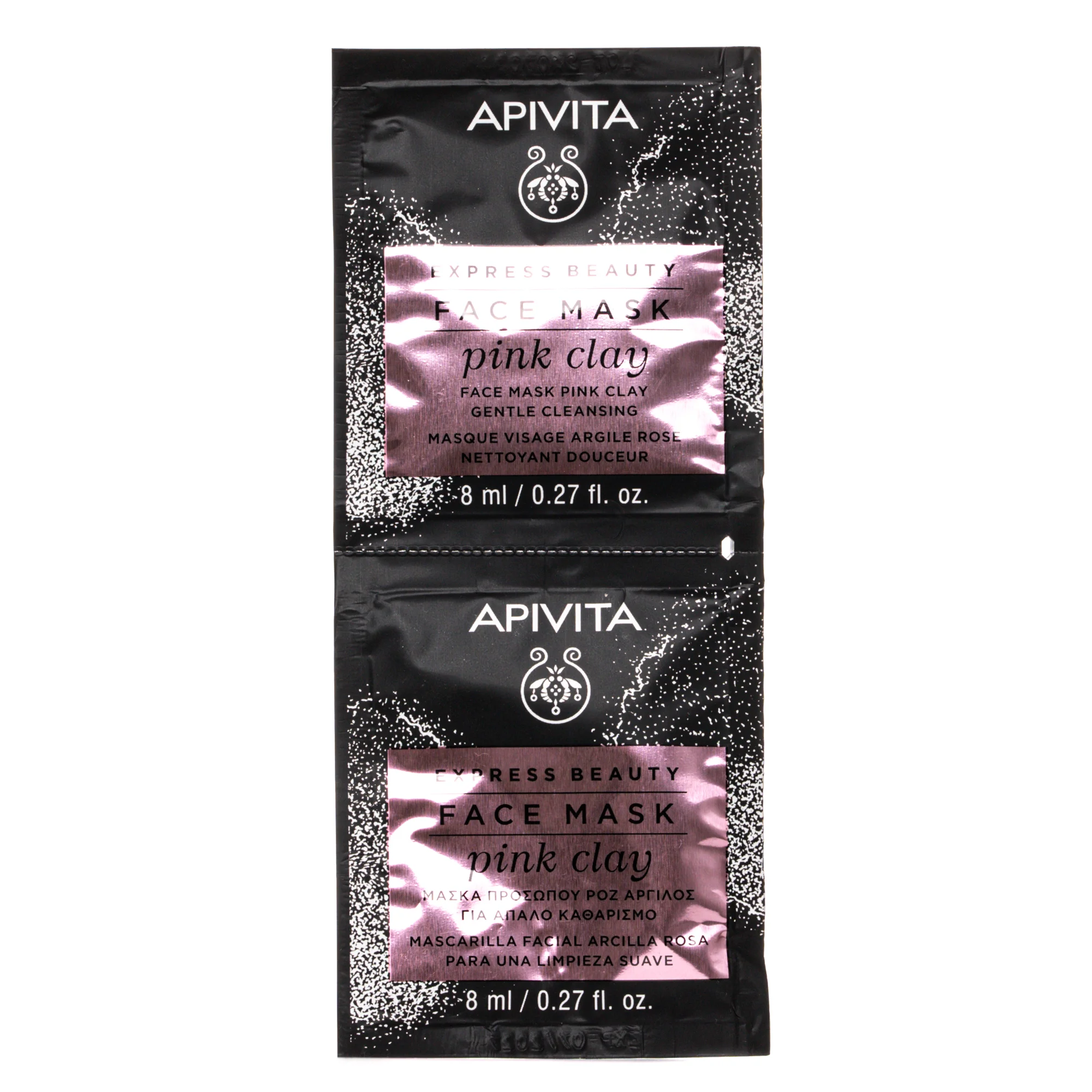 Маска для обличчя Apivita Express Beauty (Апівіта Експрес Б’юті) з рожевою глиною, саше по 8 мл, 2 шт.