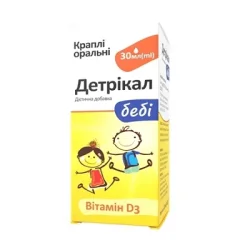 Детрікал Бебі краплі оральні у флаконі, 30 мл