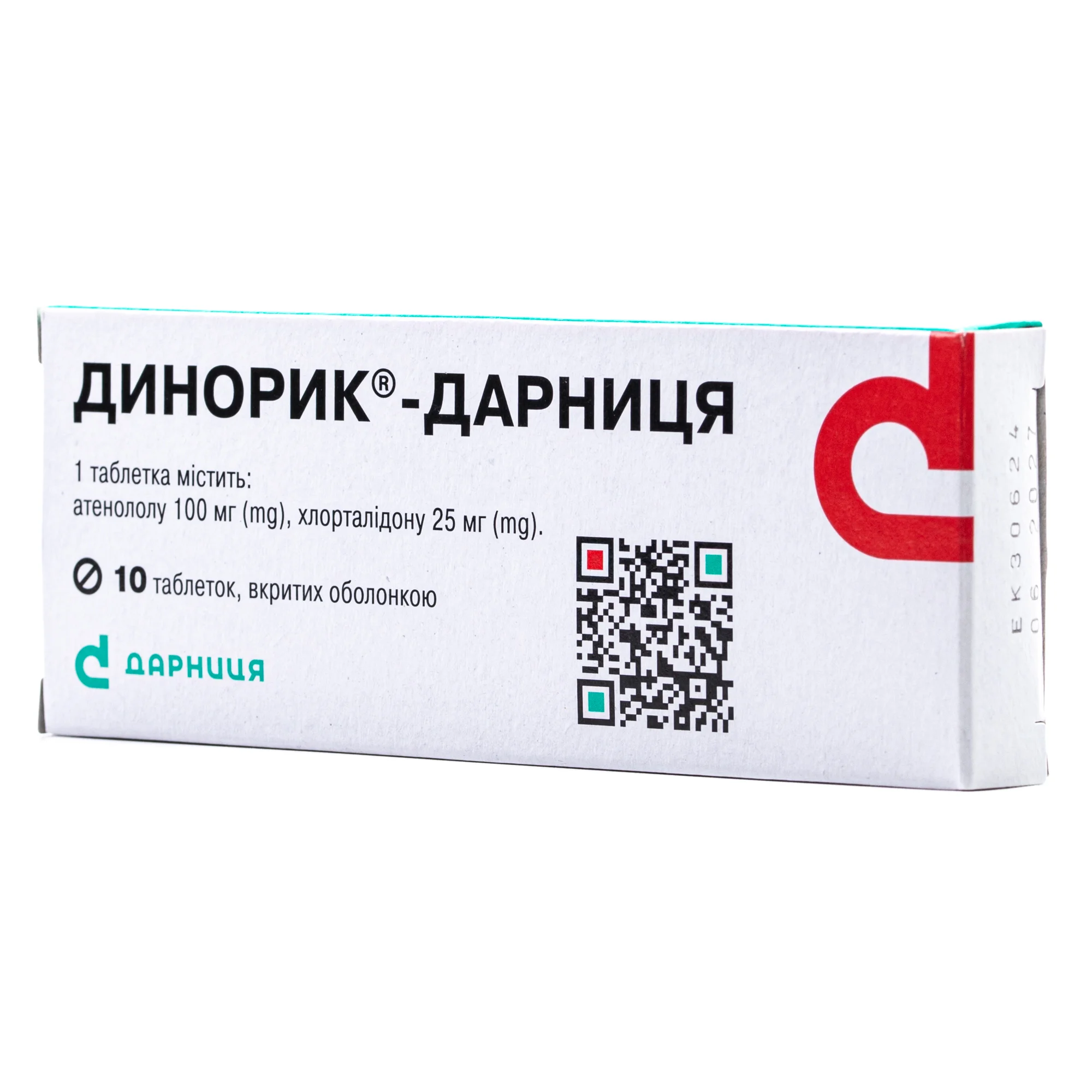 Динорик-Дарниця таблетки, 10 шт.