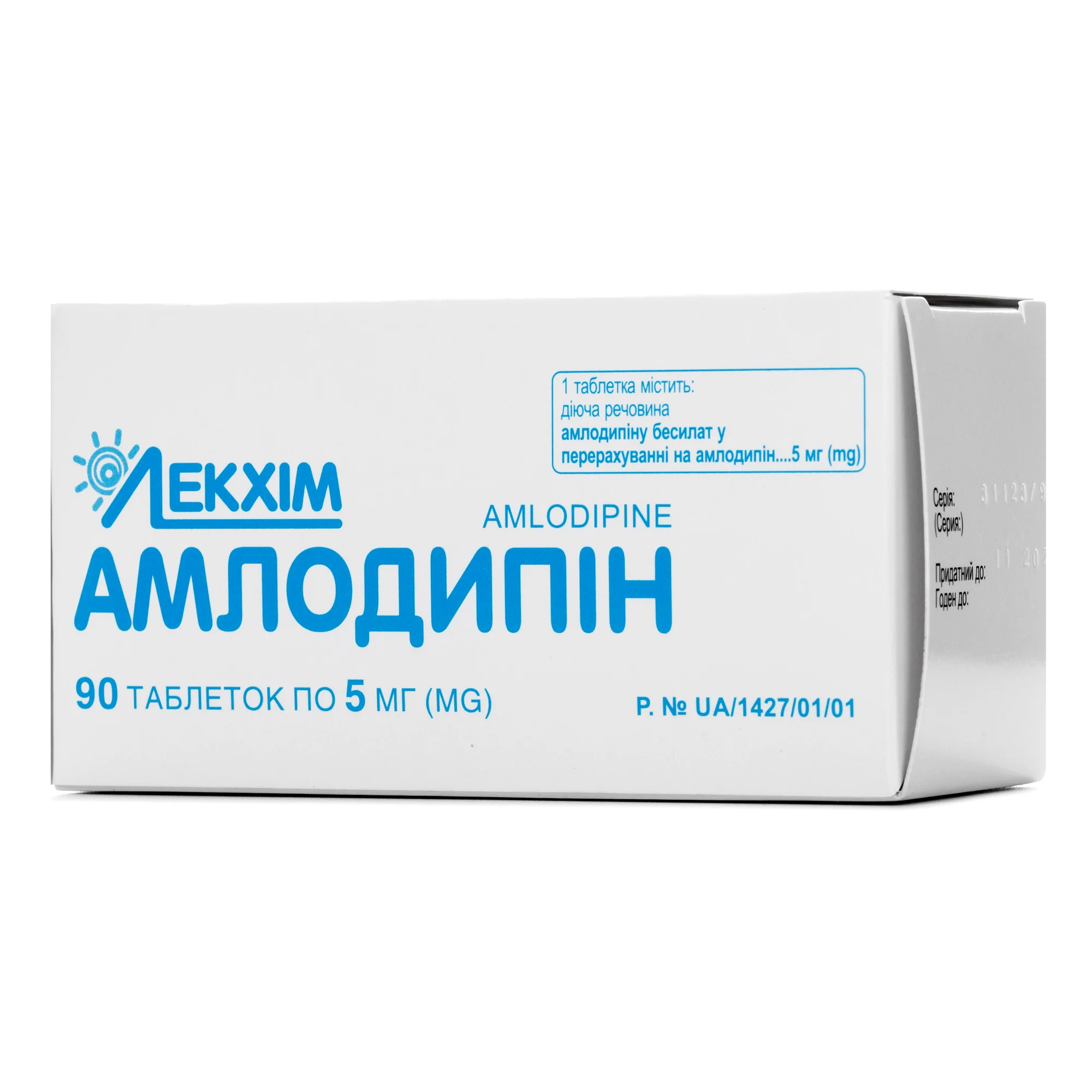 Амлодипін таблетки по 5 мг, 90 шт.