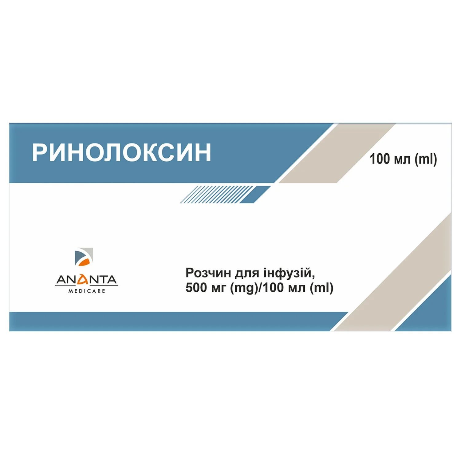 Ринолоксин розчин для ін’єкцій по 500 мг/100 мл, 100 мл у флаконі, 1 шт.