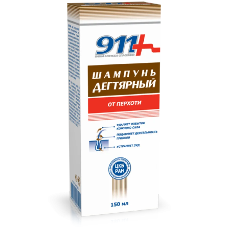 Шампунь 911 Дігтярний від перхоті, 200 мл