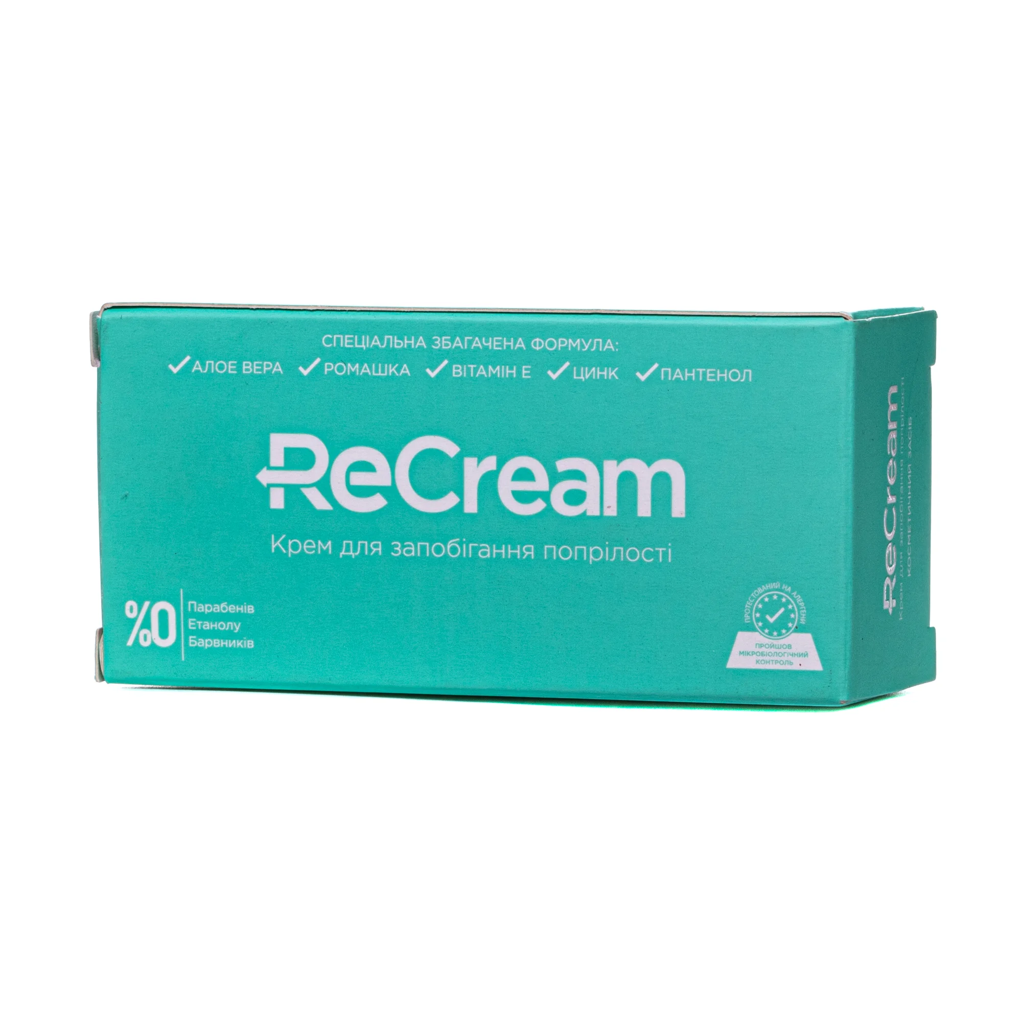 Крем дитячий від опрілостей Рекрем (Recream), 30 г