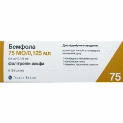 Бемфола р-н д/ін. 75 МО/0,125 мл №1