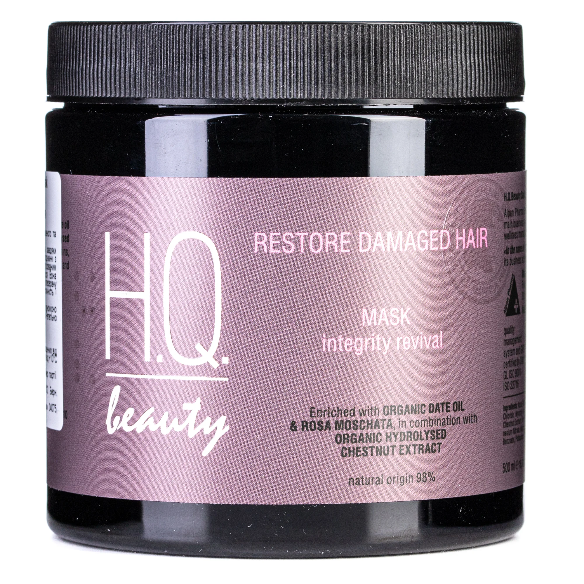 Маска для волосся H.Q.Beauty (Аш Кью Бьюті) Restore для пошкодженого волосся, 500 мл