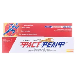 Фаст Реліф крем у тубі, 50 г