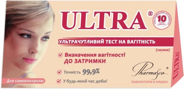 Тест для визначення вагітності Ultra (Ультра), 1 шт.