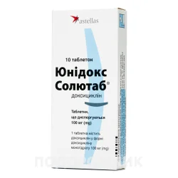 лечение гарднереллы - 6 ответов на форуме albatrostag.ru ()