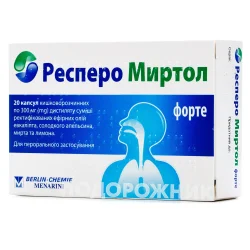 Респеро Миртол Форте капсули при бронхіті по 300 мг, 20 шт.