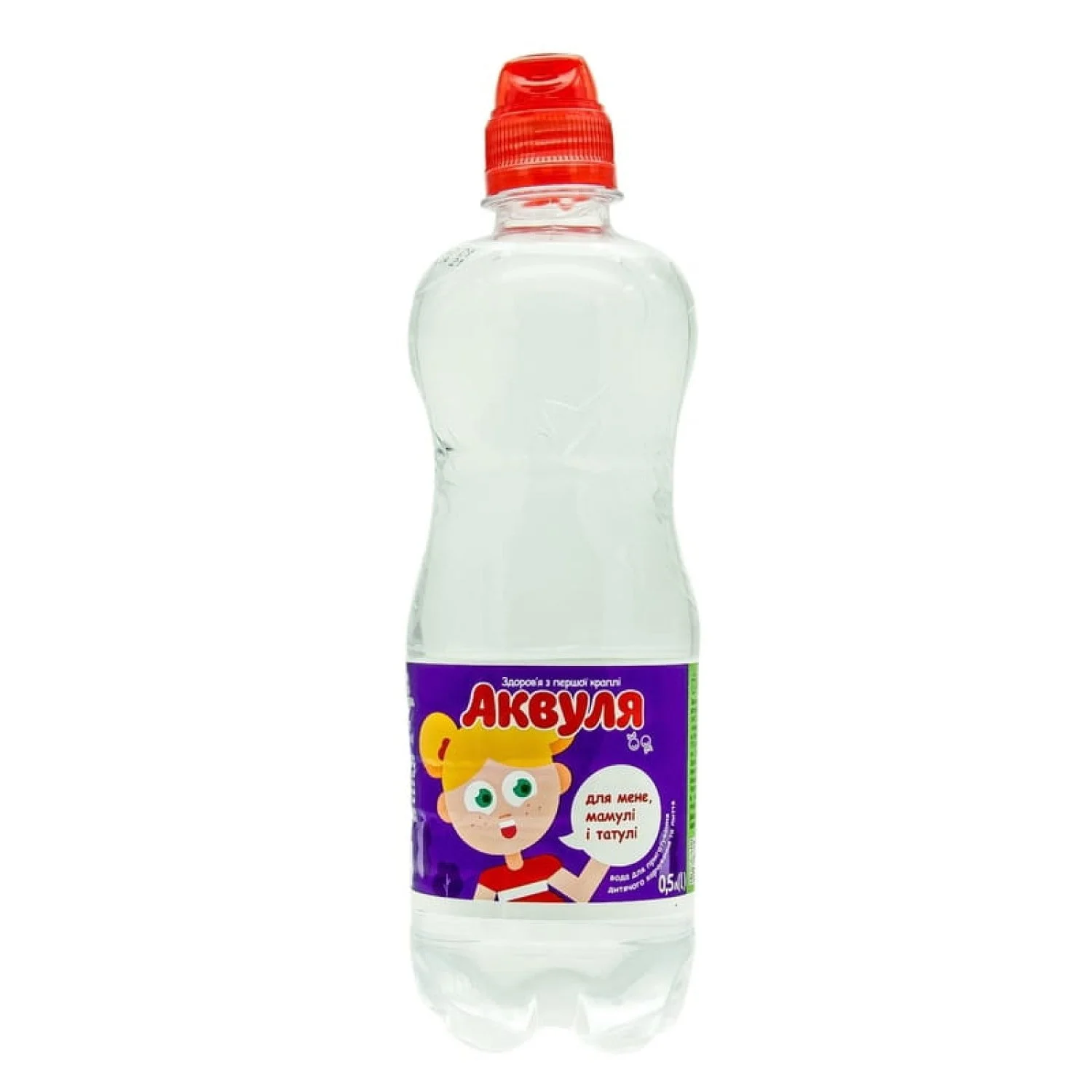 Вода питна дитяча Аквуля Спорт негазована, 0,5 л