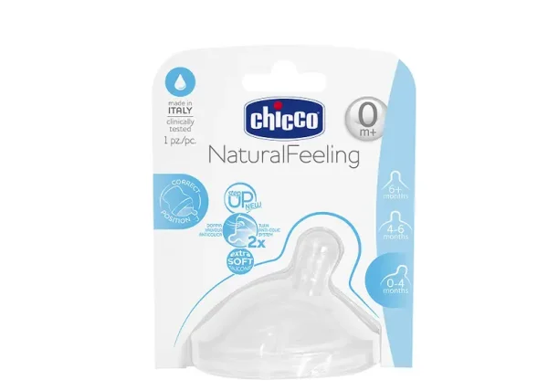 Соска силіконова Chicco (Чіко) Natural Feeling 0м+, 1 шт.