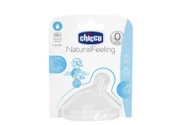 Соска силіконова Chicco (Чіко) Natural Feeling 0м+, 1 шт.