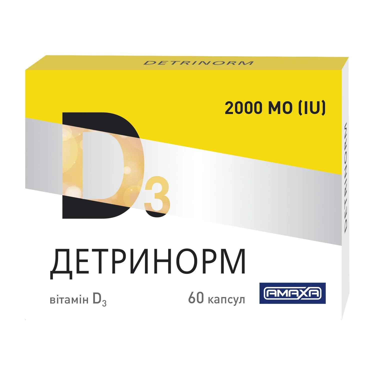 Детринорм Д3 капсулы 2000 МЕ, 60 шт.: инструкция, цена, отзывы, аналоги.  Купить Детринорм Д3 капсулы 2000 МЕ, 60 шт. от ЕмергоФарм Сп. з.о.о. Сп. К,  Польща в Украине: Киев, Харьков, Одесса | Подорожник