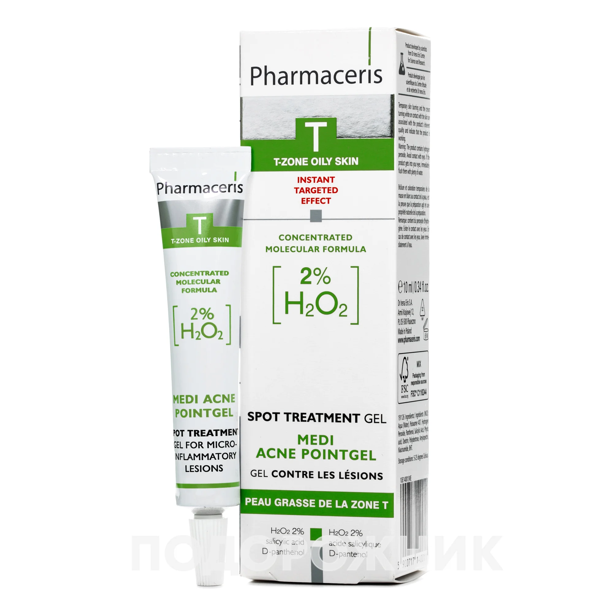 Гель для обличчя Фармацеріс (Pharmaceris) Т Меді Акне-Поінтгель 2% H202, 10 мл
