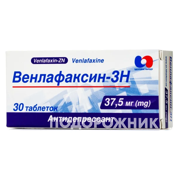 Венлафаксин-ЗН таблетки по 37,5 мг, 30 шт.