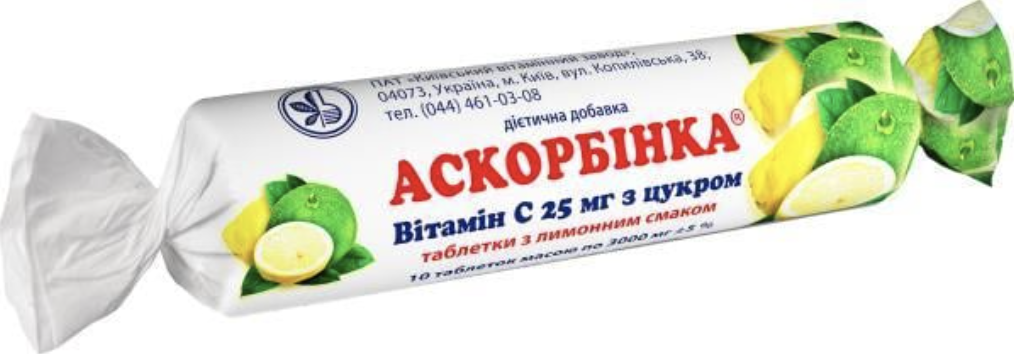 Аскорбінка-КВ таблетки по 25 мг зі смаком лимону, 10 шт.: інструкція ...