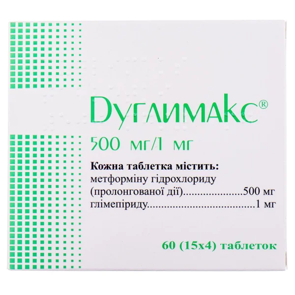 Дуглимакс таблетки по 500 мг/1 мг, 60 шт.