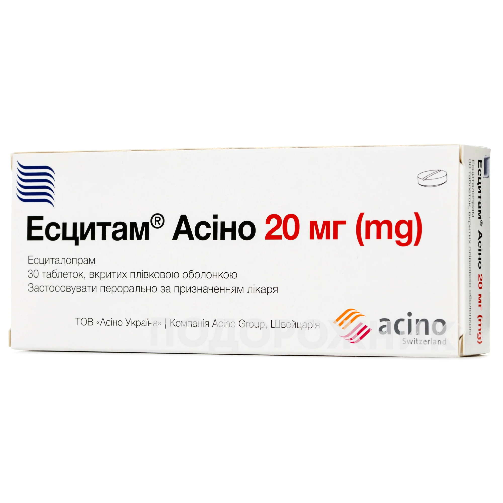 Есцитам Асіно таблетки по 20 мг, 30 шт.
